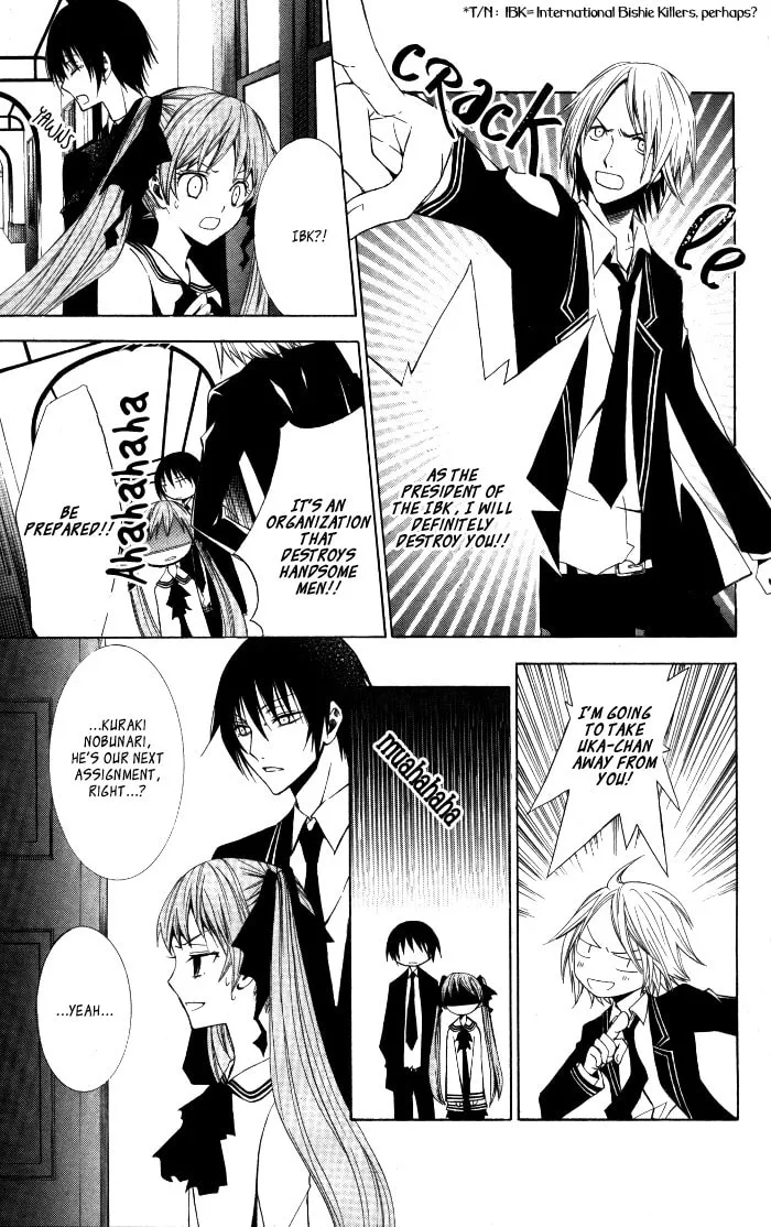 Read Sora Oto chapter 6 image 30 on Lezhin