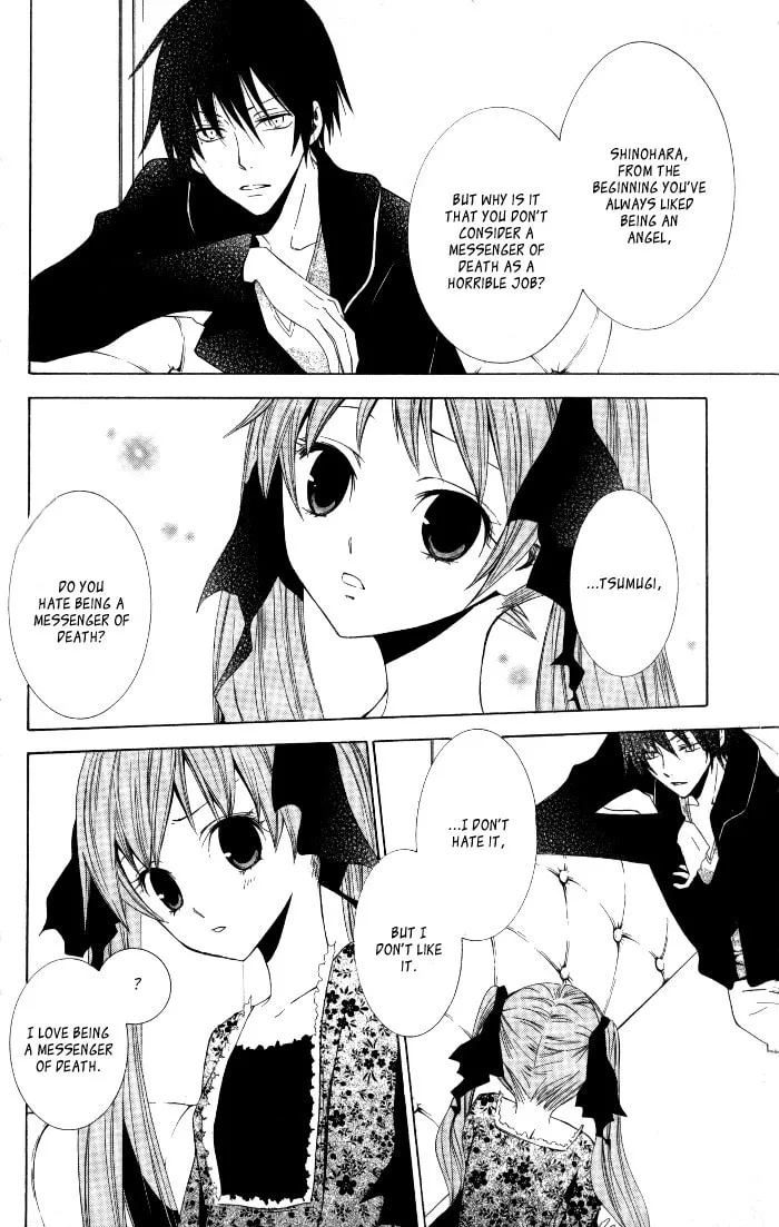 Read Sora Oto chapter 6 image 33 on Lezhin