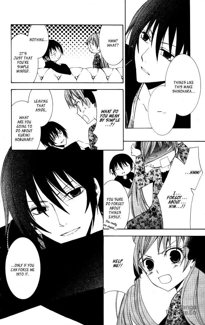 Read Sora Oto chapter 6 image 35 on Lezhin