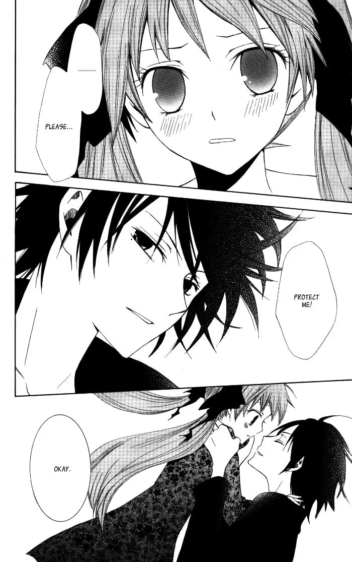 Read Sora Oto chapter 6 image 37 on Lezhin