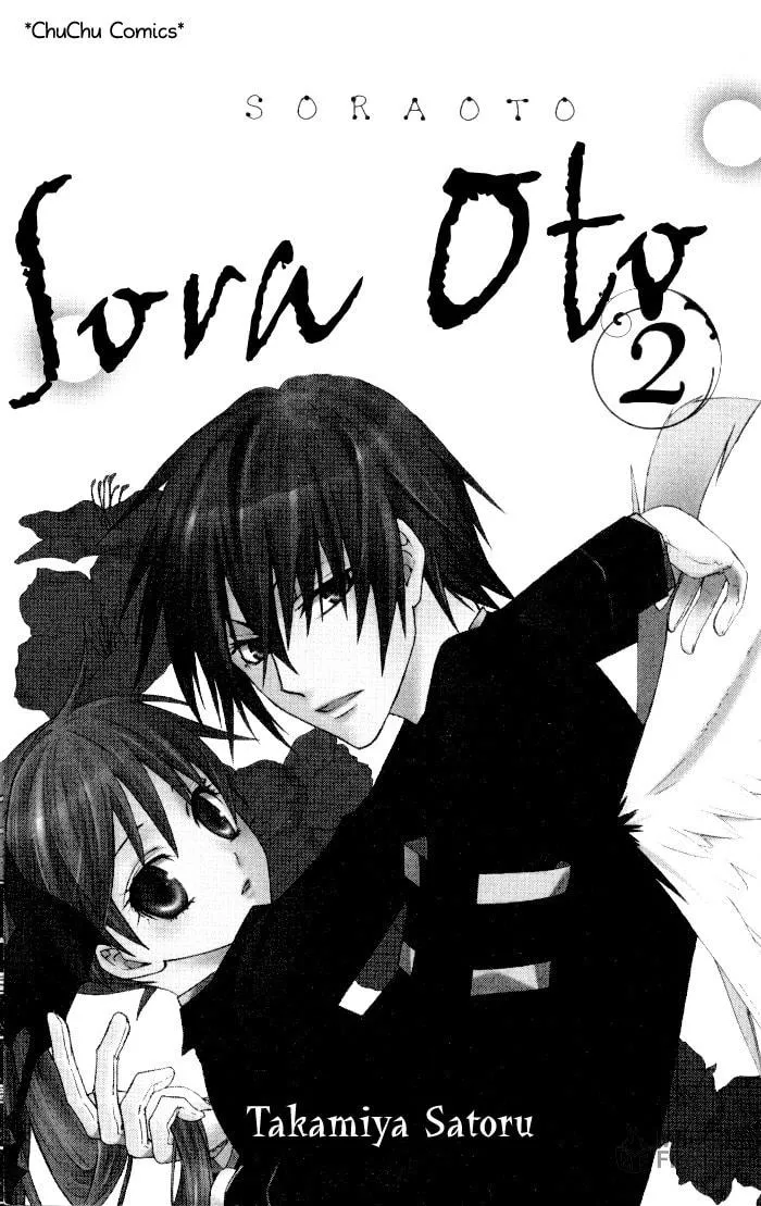 Read Sora Oto chapter 6 image 4 on Lezhin