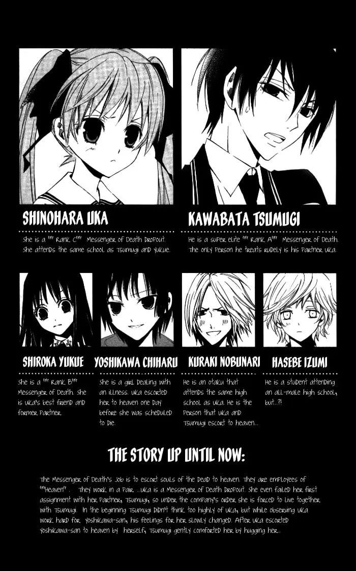 Read Sora Oto chapter 6 image 6 on Lezhin
