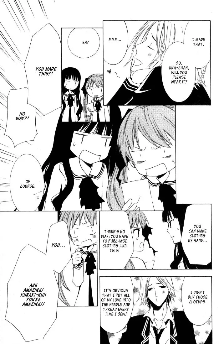 Read Sora Oto chapter 7 image 12 on Lezhin