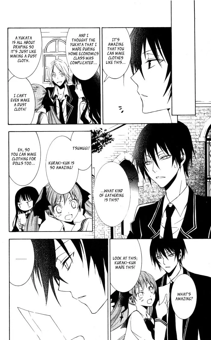 Read Sora Oto chapter 7 image 13 on Lezhin
