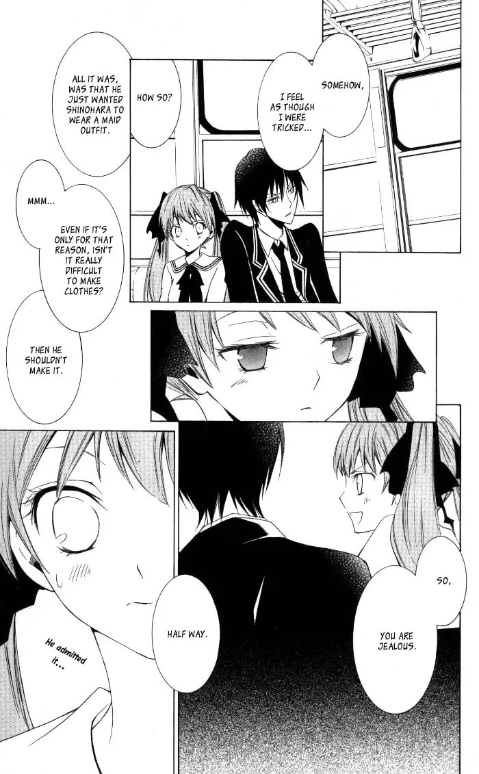 Read Sora Oto chapter 7 image 16 on Lezhin