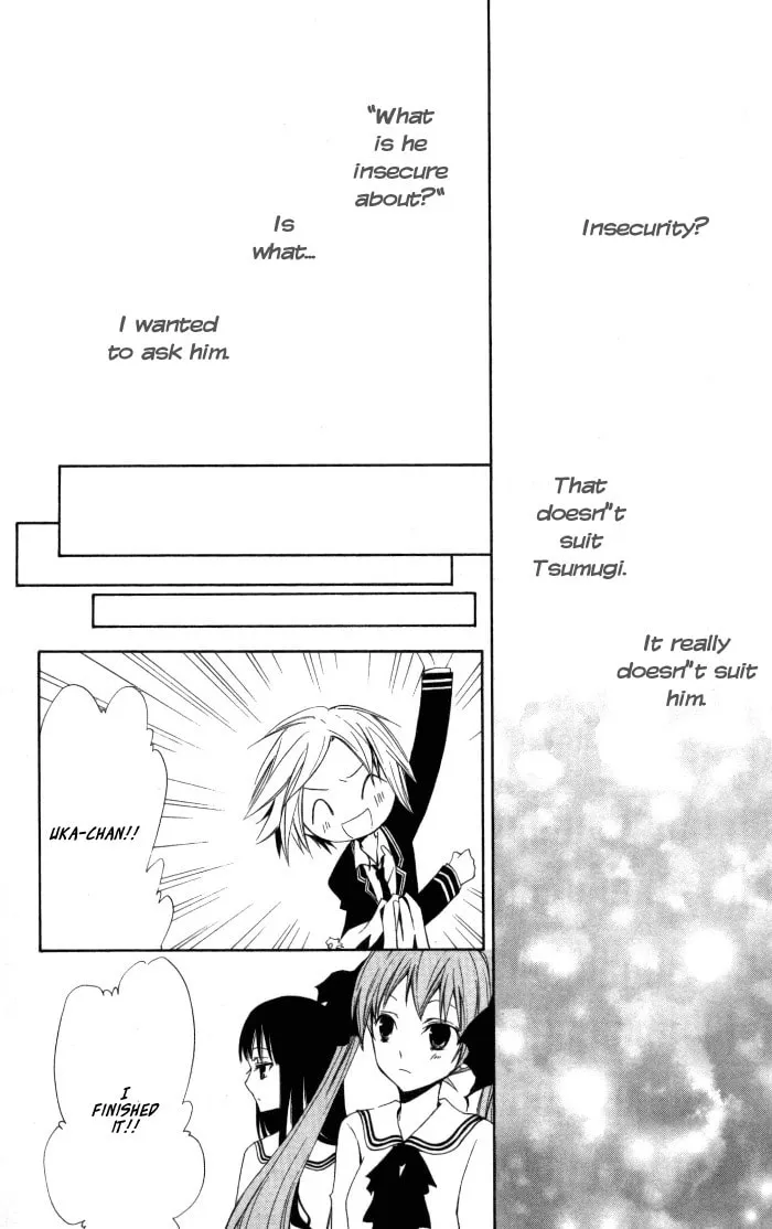 Read Sora Oto chapter 7 image 18 on Lezhin