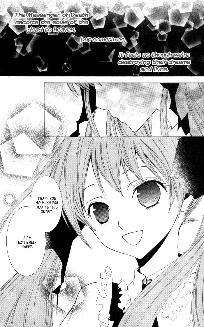 Read Sora Oto chapter 7 image 21 on Lezhin