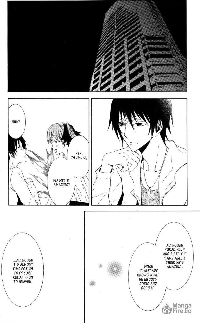 Read Sora Oto chapter 7 image 23 on Lezhin