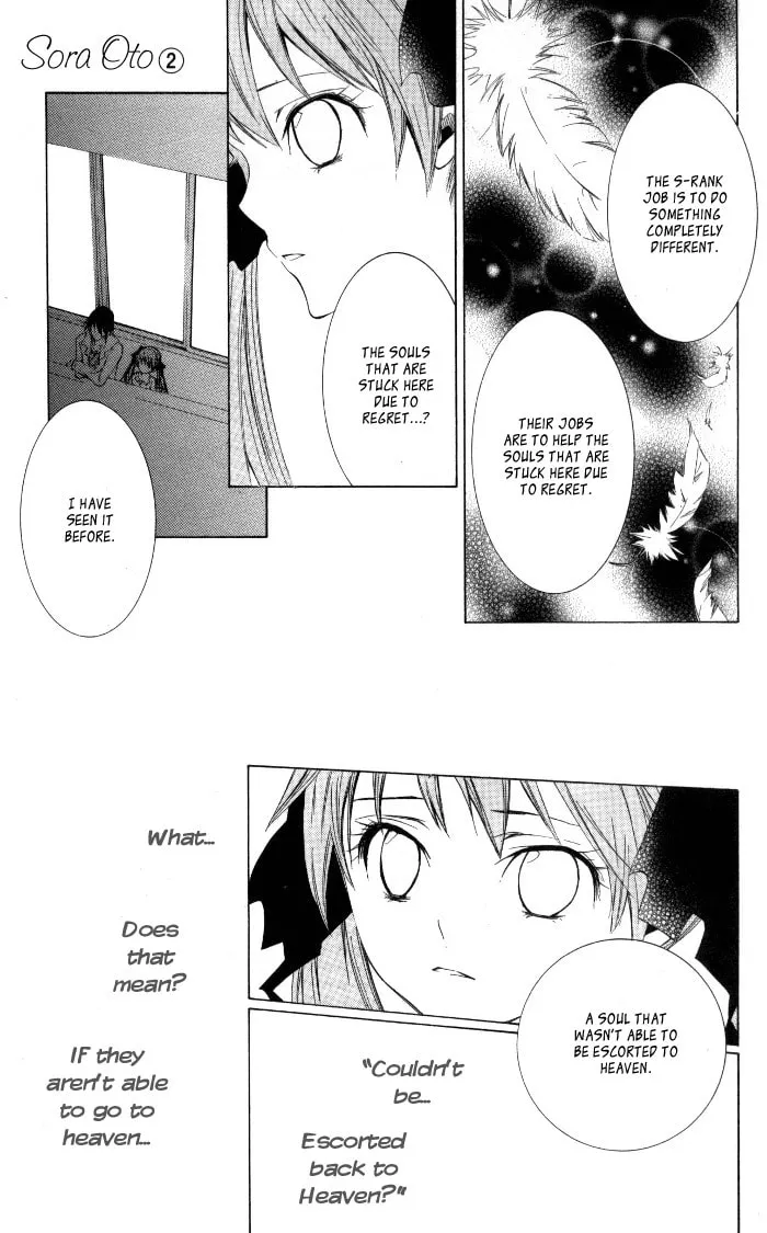 Read Sora Oto chapter 7 image 28 on Lezhin