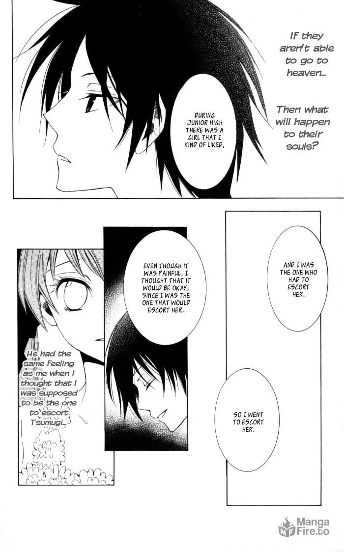 Read Sora Oto chapter 7 image 29 on Lezhin