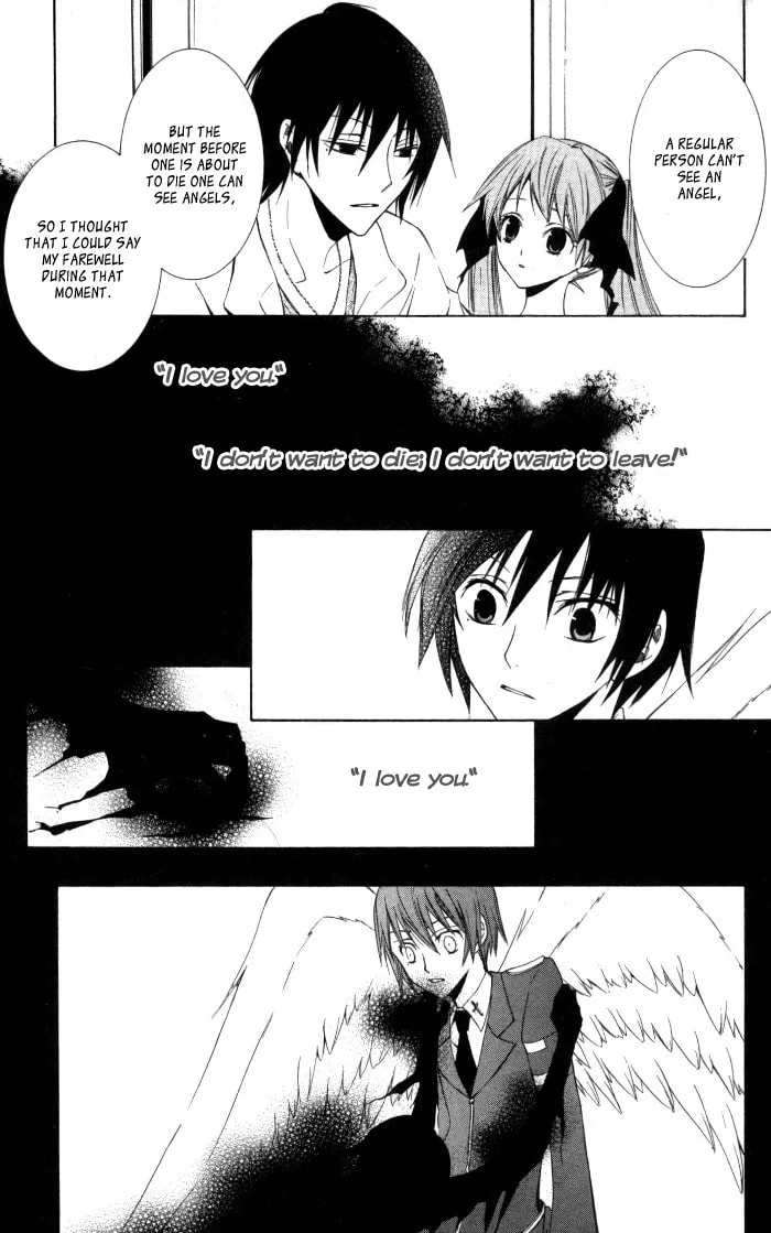 Read Sora Oto chapter 7 image 30 on Lezhin