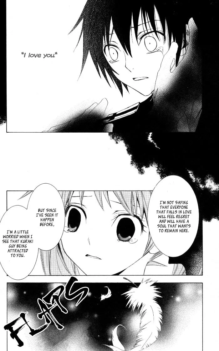 Read Sora Oto chapter 7 image 31 on Lezhin