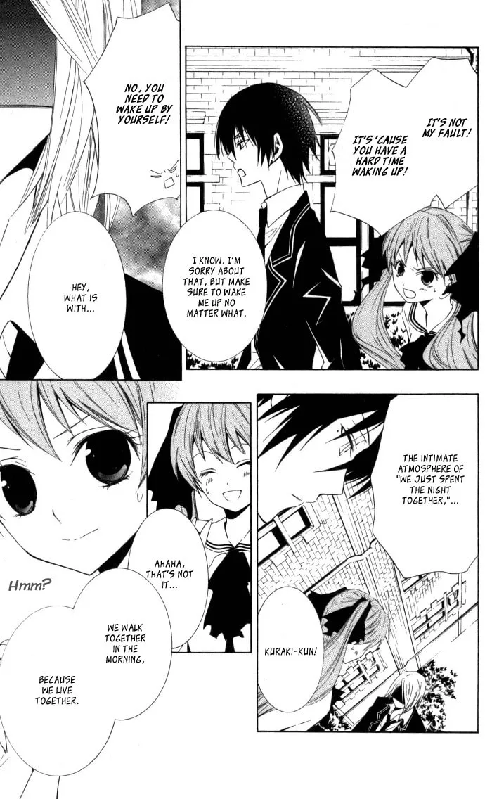Read Sora Oto chapter 7 image 6 on Lezhin