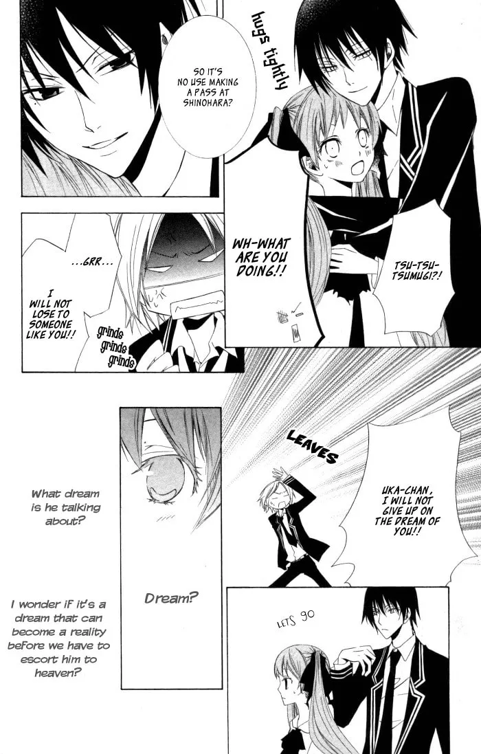Read Sora Oto chapter 7 image 7 on Lezhin