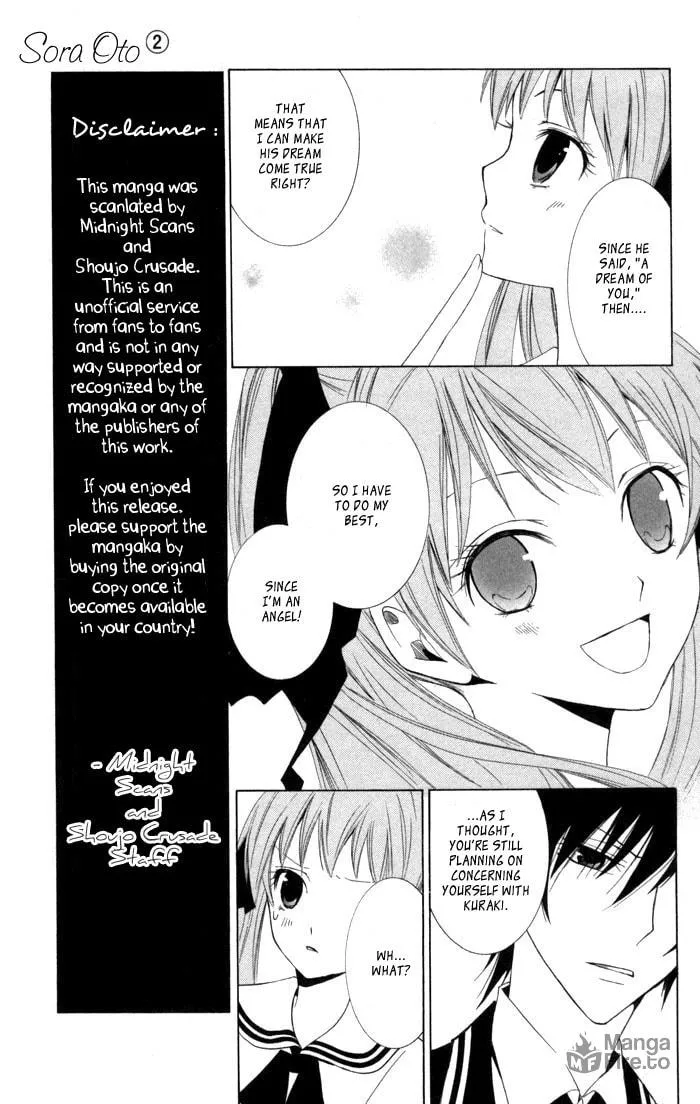 Read Sora Oto chapter 7 image 8 on Lezhin