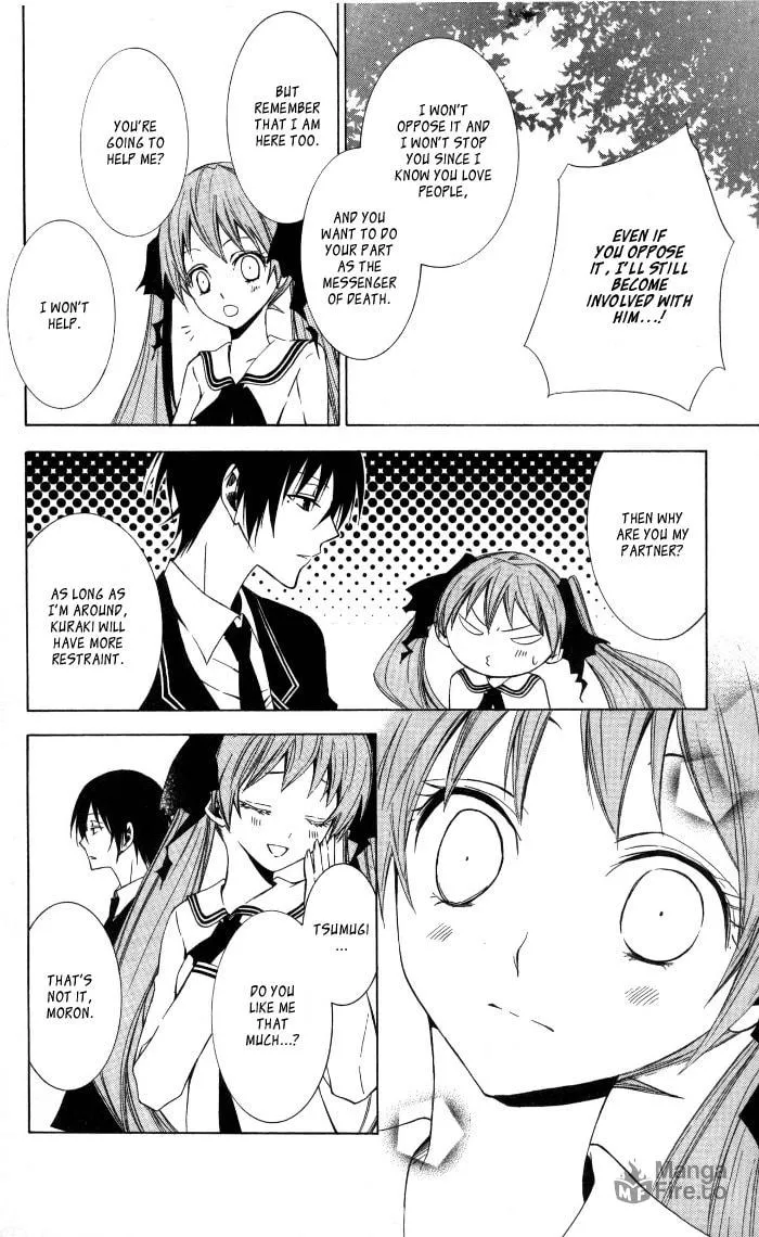 Read Sora Oto chapter 7 image 9 on Lezhin