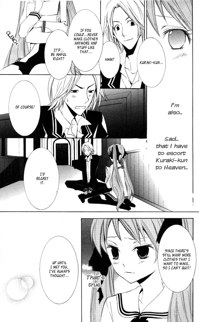 Read Sora Oto chapter 8 image 10 on Lezhin