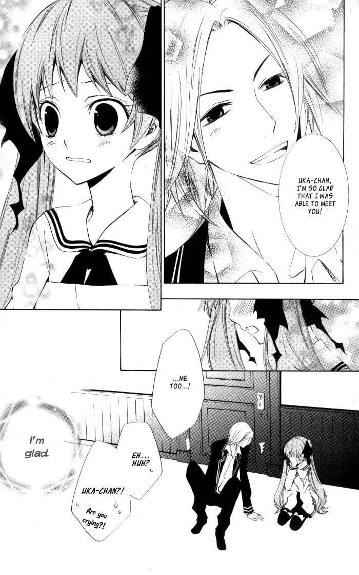 Read Sora Oto chapter 8 image 12 on Lezhin