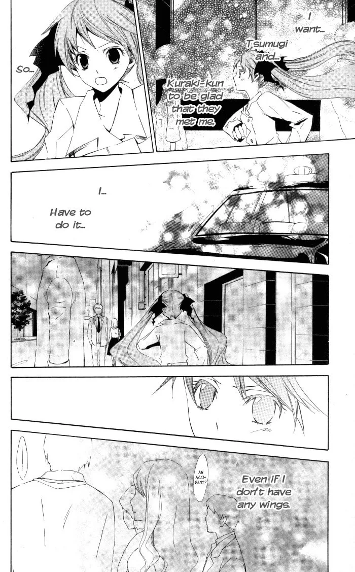 Read Sora Oto chapter 8 image 15 on Lezhin