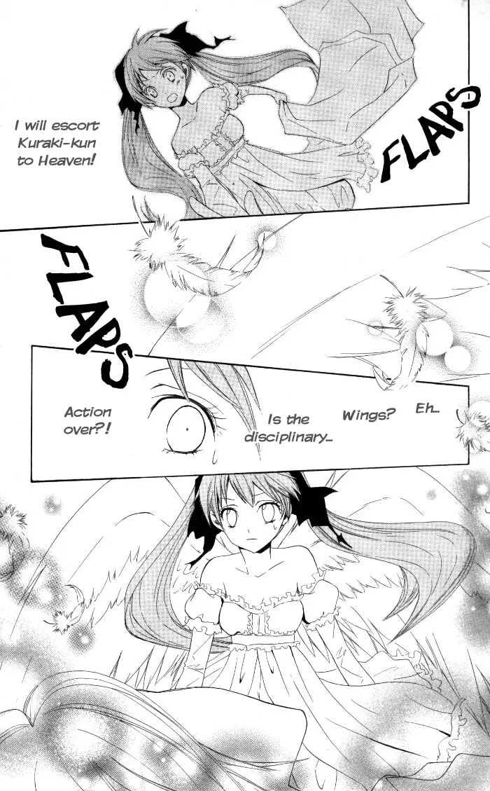 Read Sora Oto chapter 8 image 16 on Lezhin