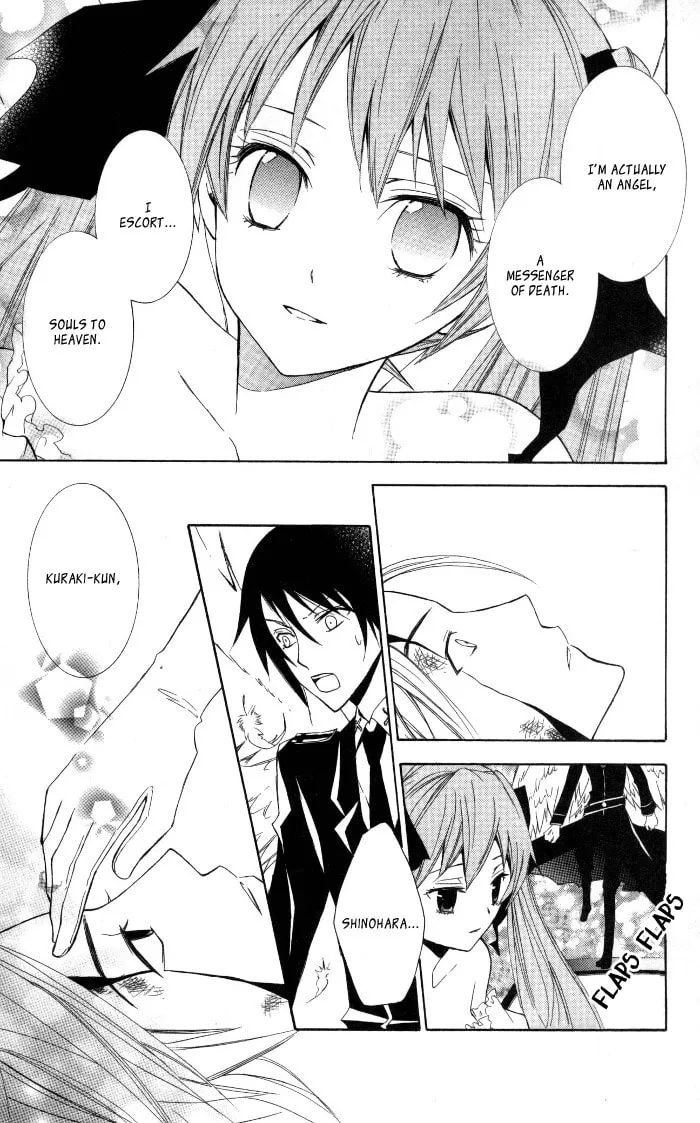 Read Sora Oto chapter 8 image 18 on Lezhin