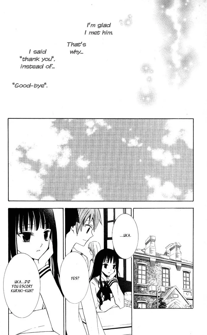 Read Sora Oto chapter 8 image 21 on Lezhin