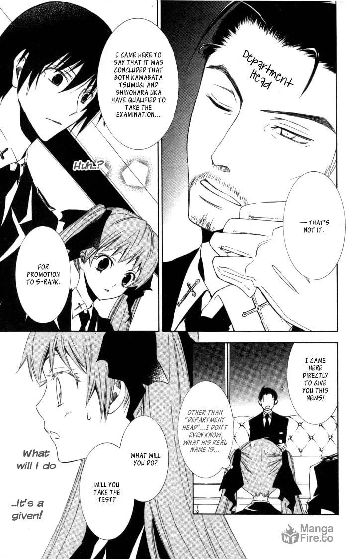 Read Sora Oto chapter 8 image 26 on Lezhin