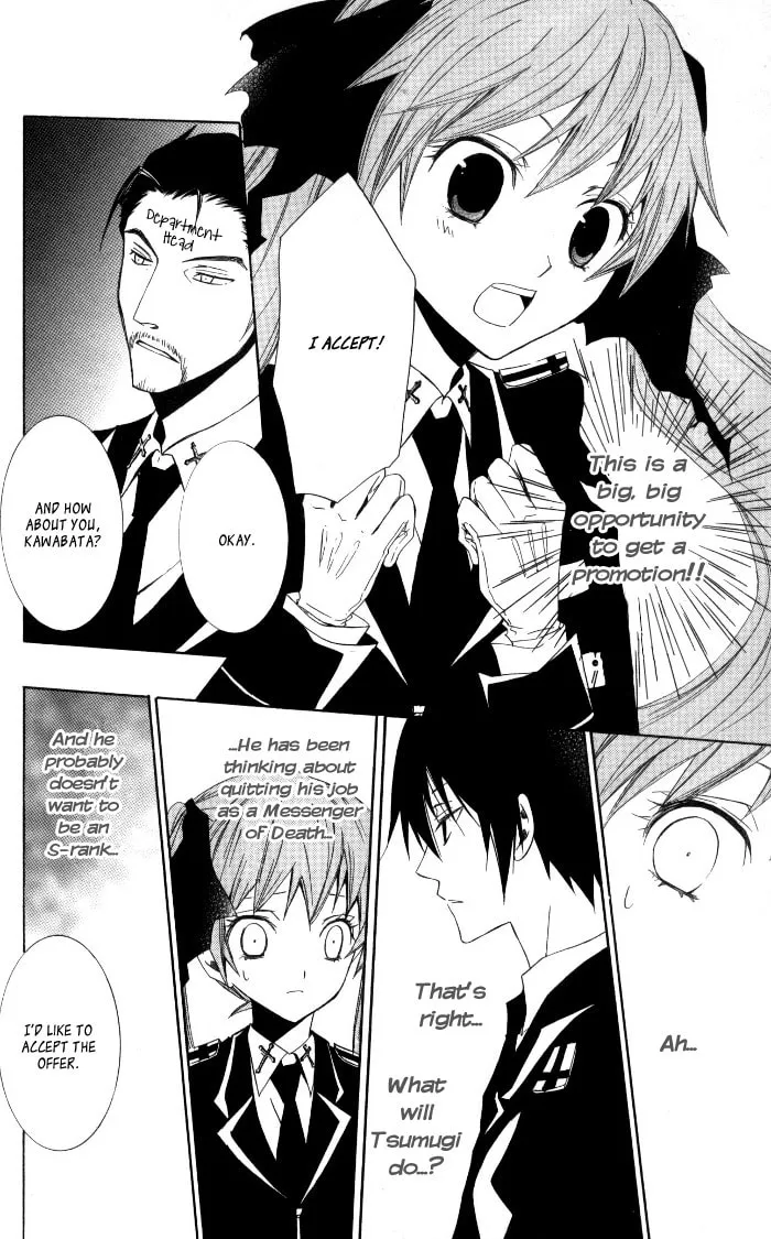 Read Sora Oto chapter 8 image 27 on Lezhin