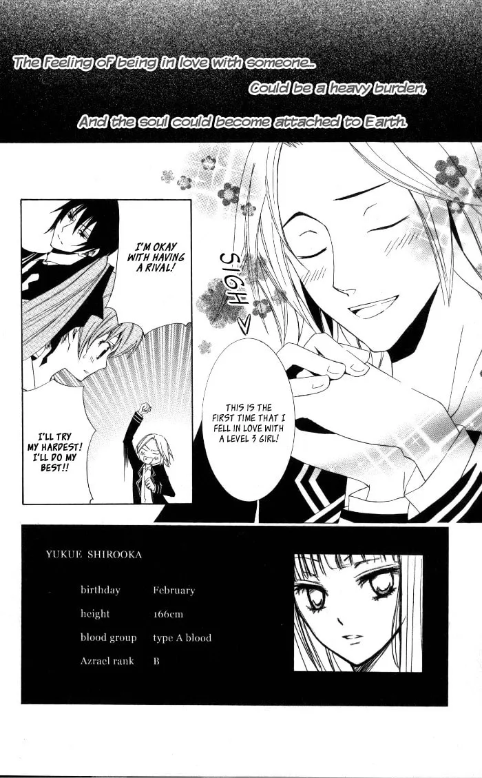 Read Sora Oto chapter 8 image 3 on Lezhin