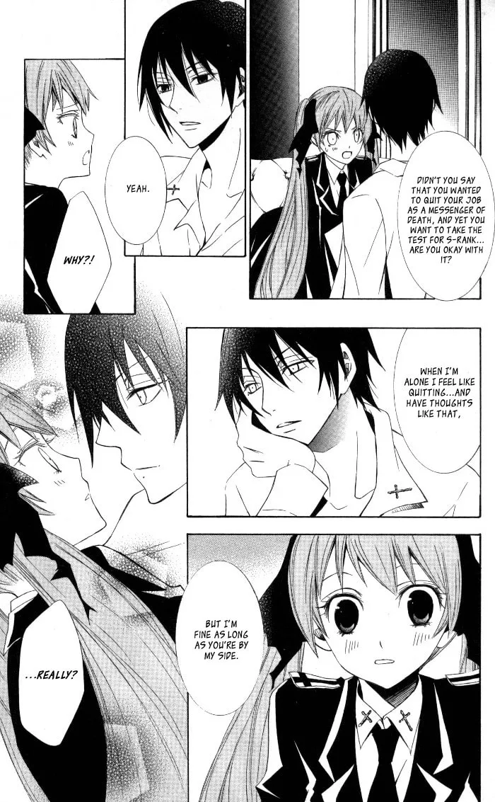 Read Sora Oto chapter 8 image 30 on Lezhin