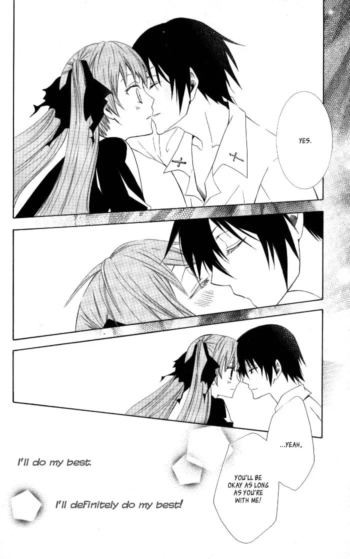 Read Sora Oto chapter 8 image 31 on Lezhin