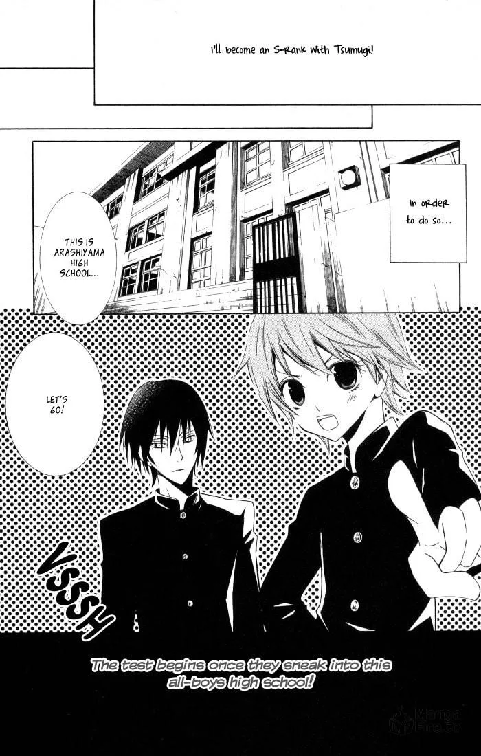 Read Sora Oto chapter 8 image 32 on Lezhin