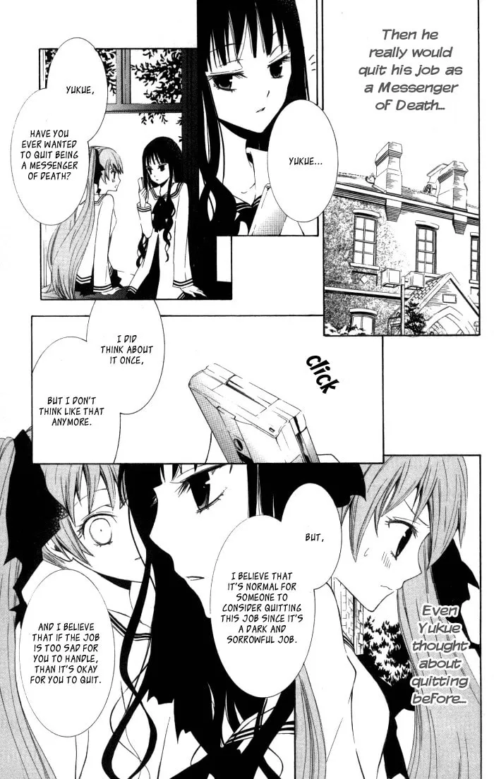 Read Sora Oto chapter 8 image 6 on Lezhin