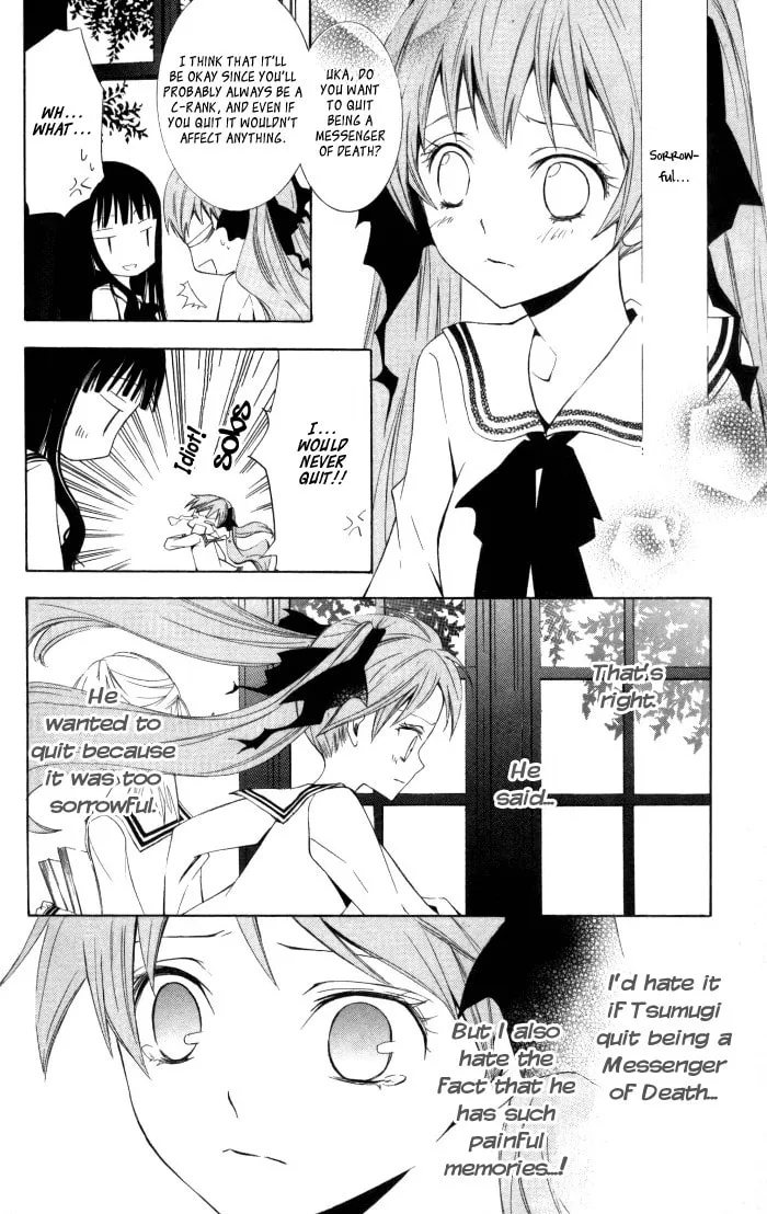 Read Sora Oto chapter 8 image 7 on Lezhin
