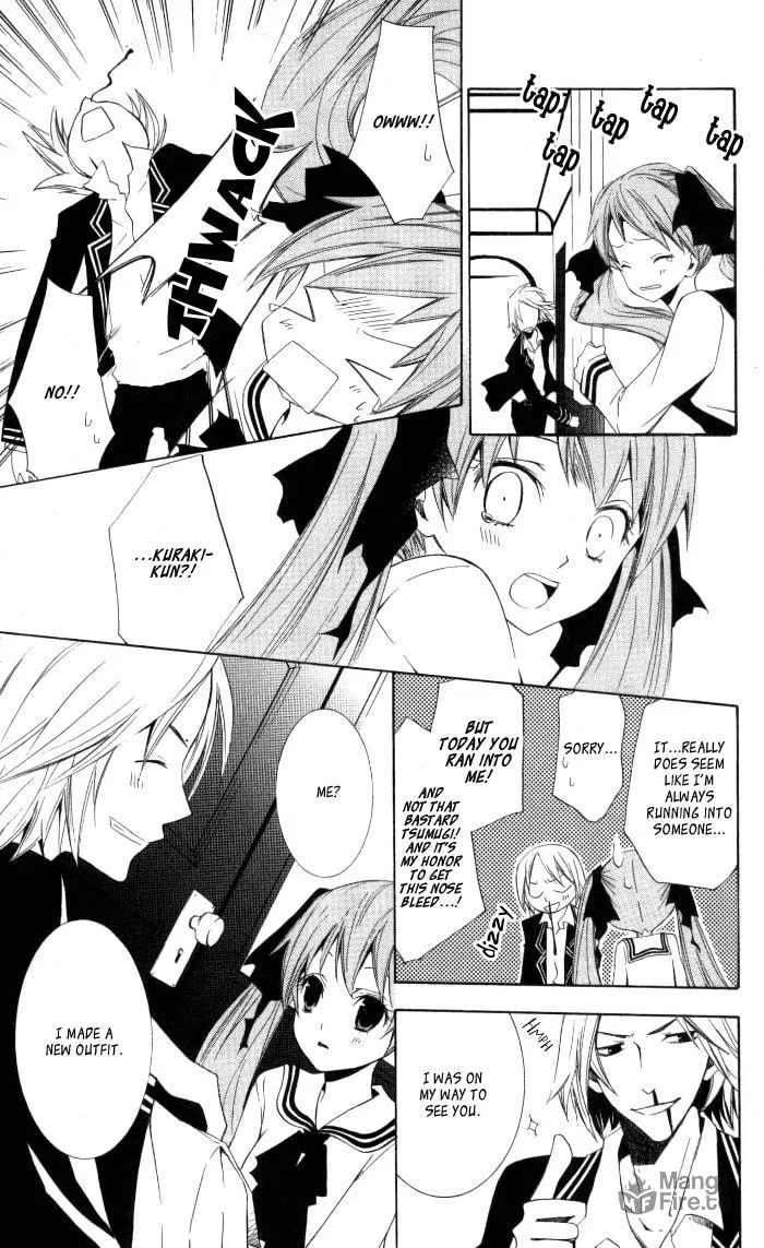 Read Sora Oto chapter 8 image 8 on Lezhin