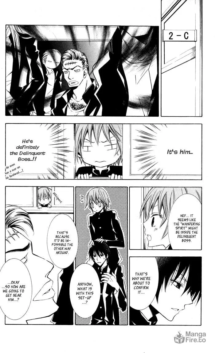Read Sora Oto chapter 9 image 11 on Lezhin