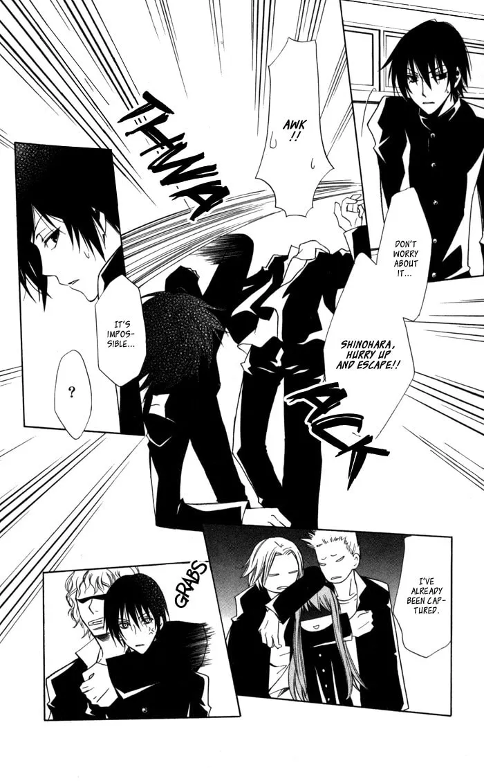 Read Sora Oto chapter 9 image 13 on Lezhin
