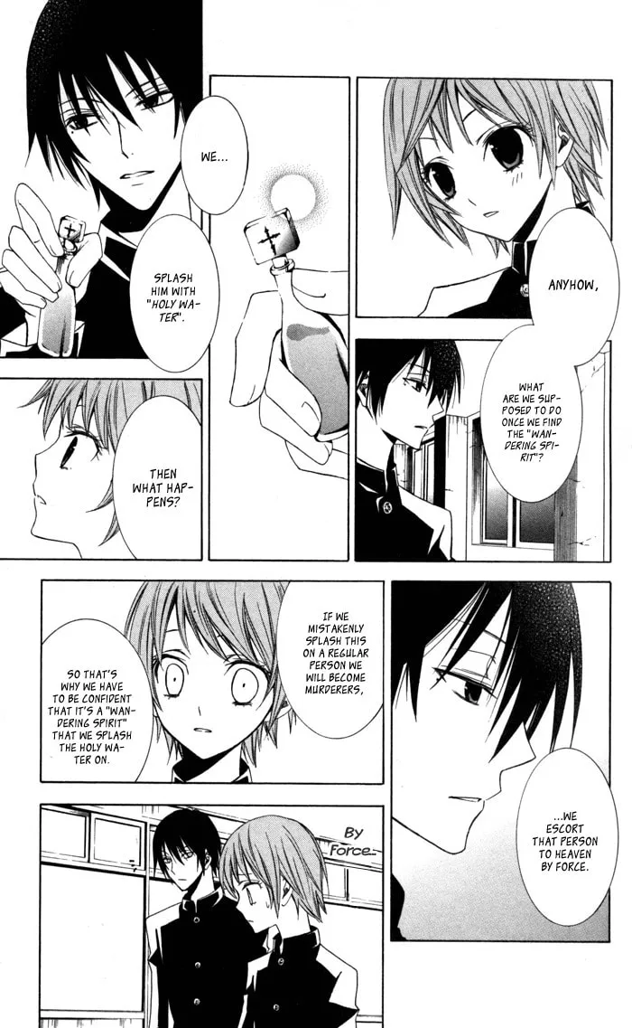 Read Sora Oto chapter 9 image 18 on Lezhin