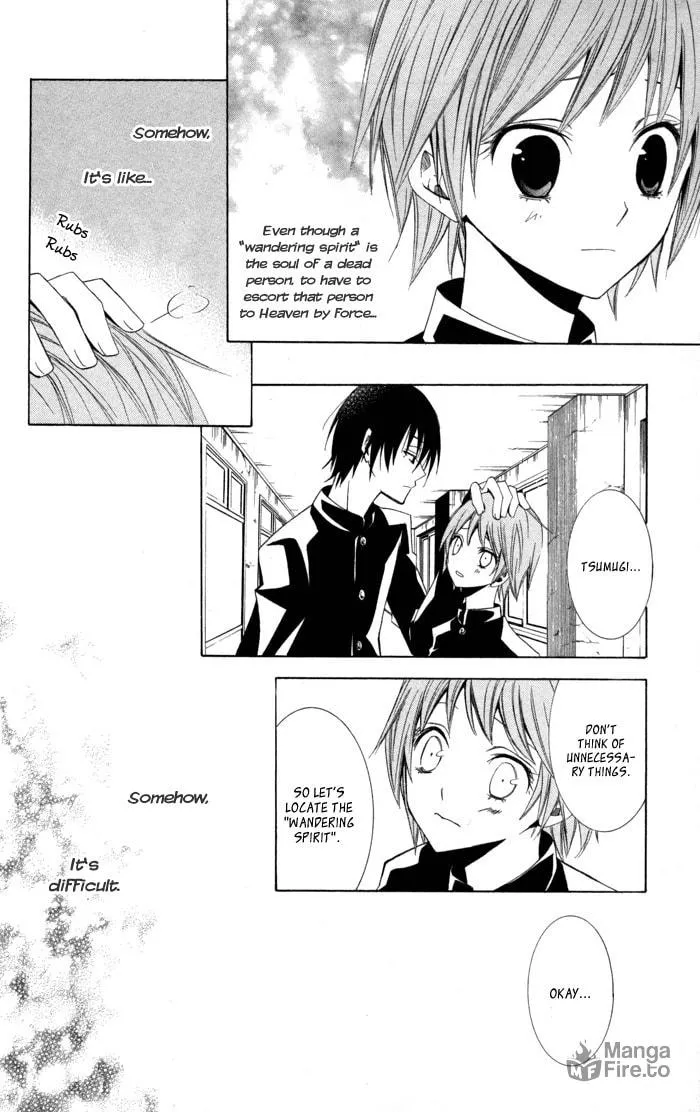 Read Sora Oto chapter 9 image 19 on Lezhin