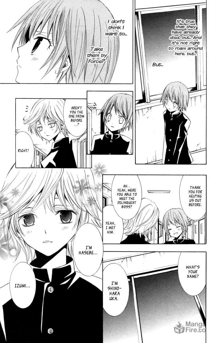 Read Sora Oto chapter 9 image 20 on Lezhin