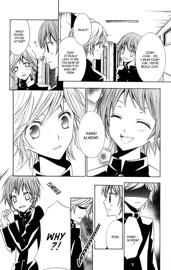 Read Sora Oto chapter 9 image 21 on Lezhin