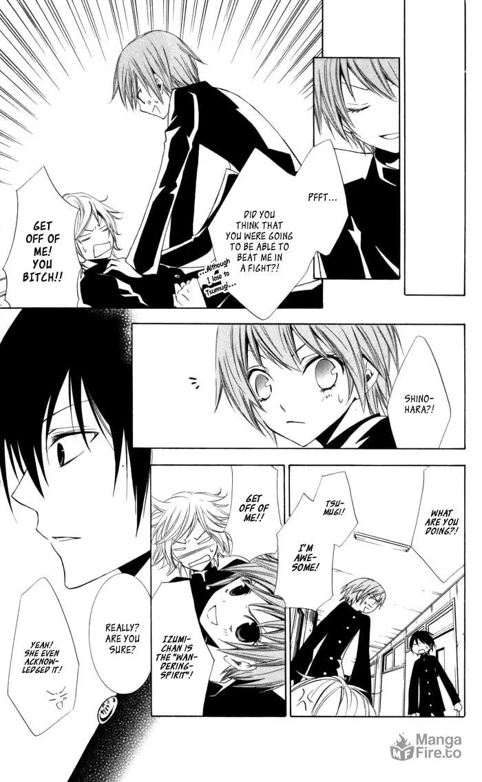 Read Sora Oto chapter 9 image 24 on Lezhin