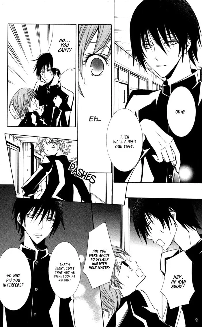 Read Sora Oto chapter 9 image 25 on Lezhin