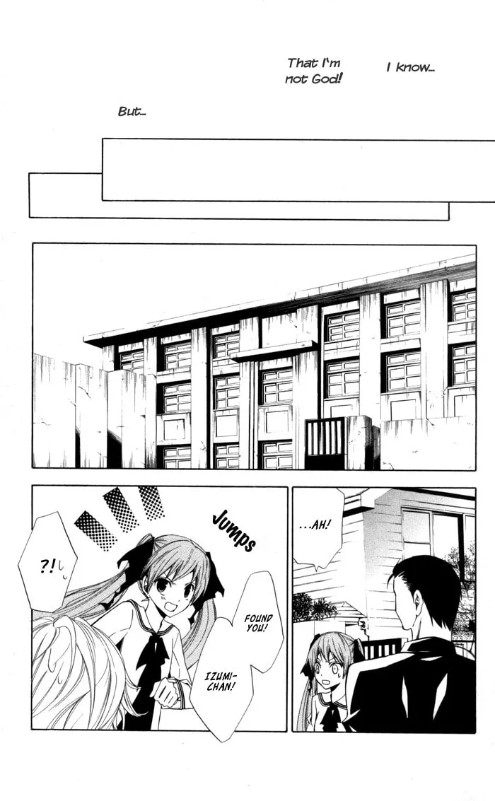 Read Sora Oto chapter 9 image 28 on Lezhin