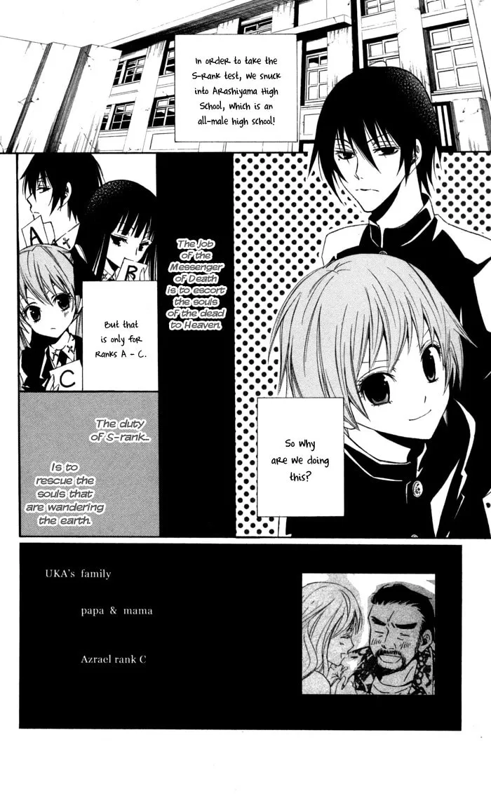 Read Sora Oto chapter 9 image 3 on Lezhin