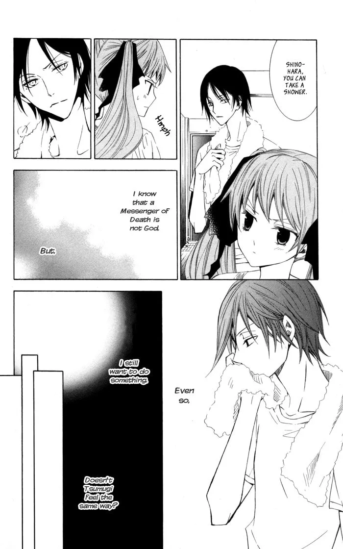 Read Sora Oto chapter 9 image 31 on Lezhin