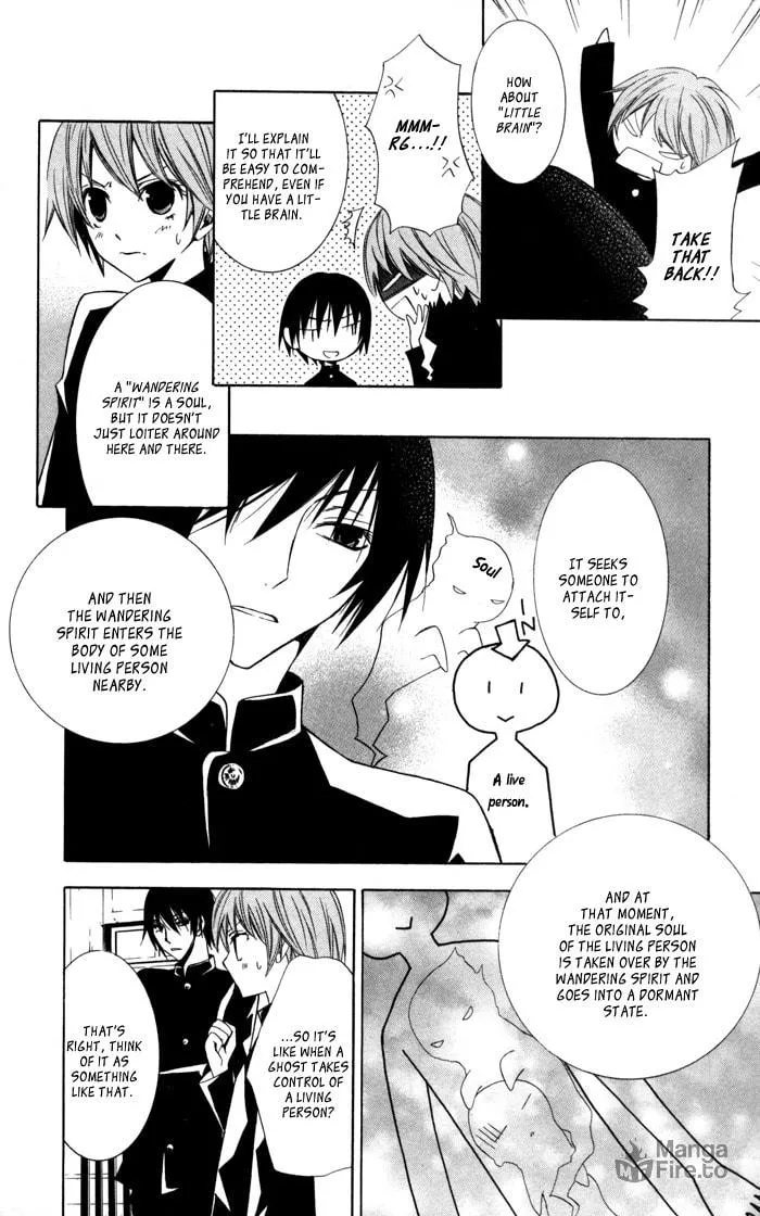 Read Sora Oto chapter 9 image 5 on Lezhin