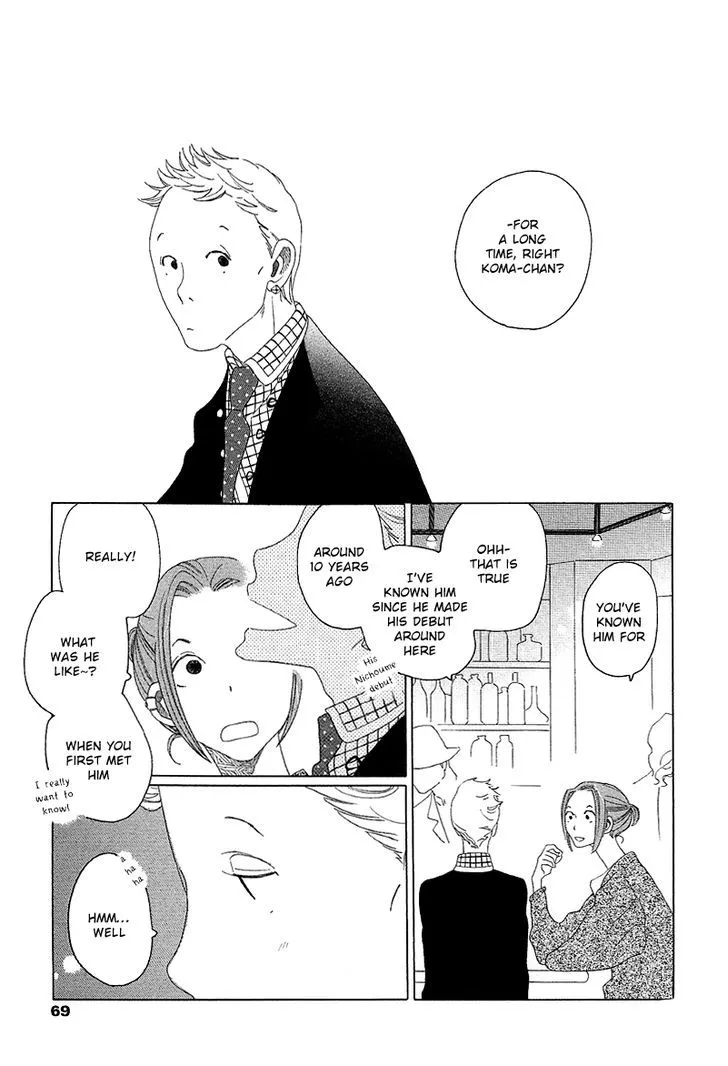 Read Sora to Hara chapter 2.5 image 1 on Lezhin