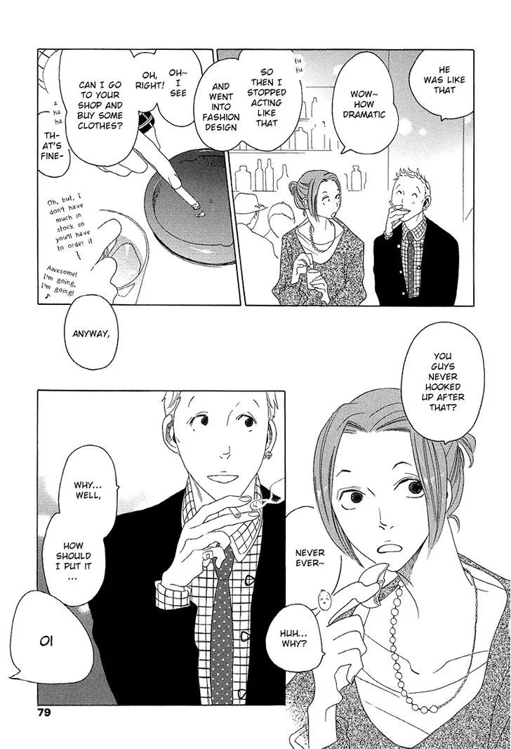 Read Sora to Hara chapter 2.5 image 11 on Lezhin