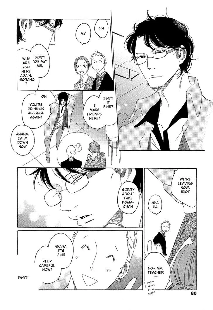 Read Sora to Hara chapter 2.5 image 12 on Lezhin